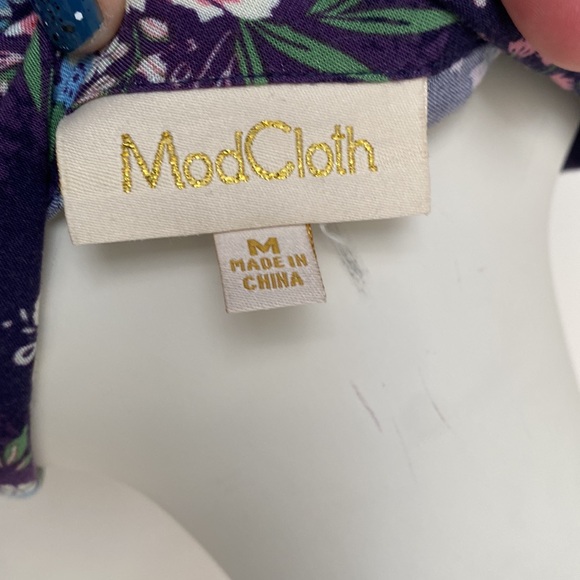 ๐ 2/$25 ModCloth So Field With Joy Purple Floral Romper - Picture 6 of 6